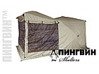 Навес для палатки Премиум ПИНГВИН Шелтерс Люкс с москитной сеткой, фото 7