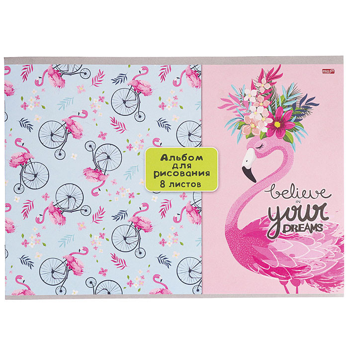 Альбом для рисования 8л. обложка офсет "Фламинго на велосипедах" на скрепке