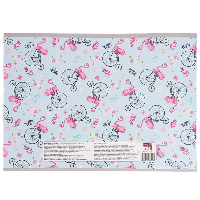Альбом для рисования 8л. обложка офсет "Фламинго на велосипедах" на скрепке - фото 3 - id-p186602538