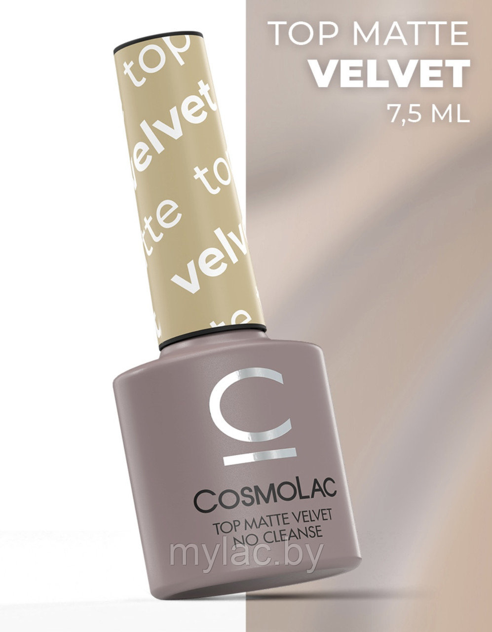 Cosmolac Топ матовый без липкого слоя TOP MATTE VELVET, 7.50 мл.