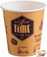 Стакан бумажный одноразовый Coffee Time, 250 мл., 50 штук