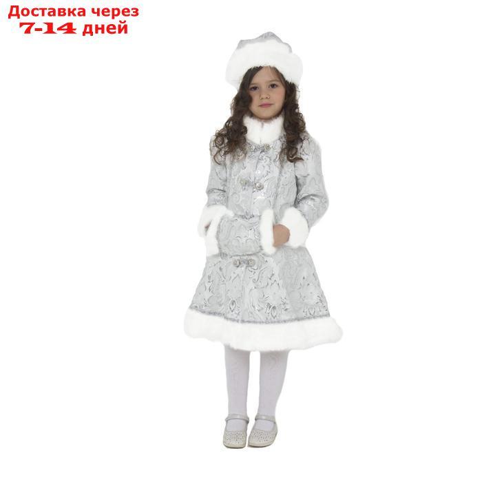 Детский карнавальный костюм "Снегурочка хрустальная", размер 36, рост 140 см - фото 1 - id-p175555571