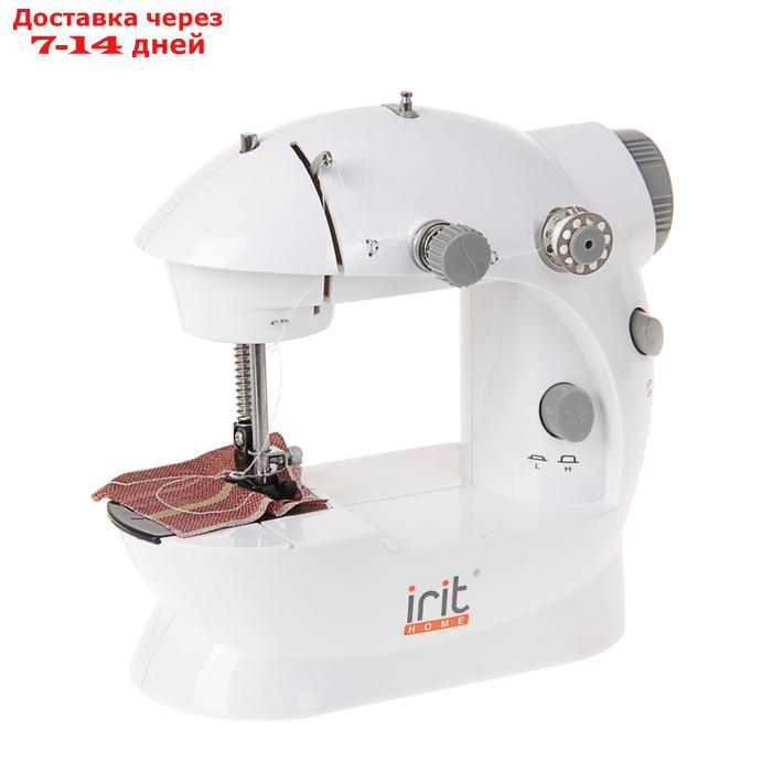 Швейная машинка Irit IRP-01, полуавтомат, от батареек/сети, бело-серая