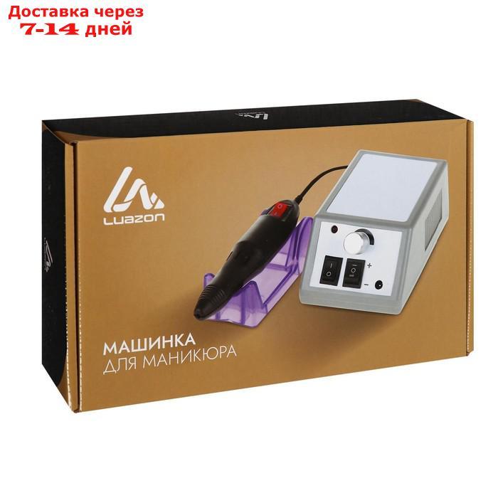 Аппарат для маникюра LuazON LMH-02, 6 насадок, до 20000 об/мин, 12 Вт, серый - фото 6 - id-p136154240