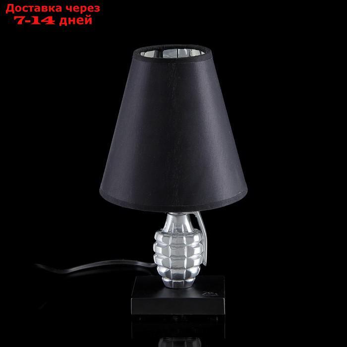 Лампа настольная "Граната" чёрно-серебристая - фото 1 - id-p162307477