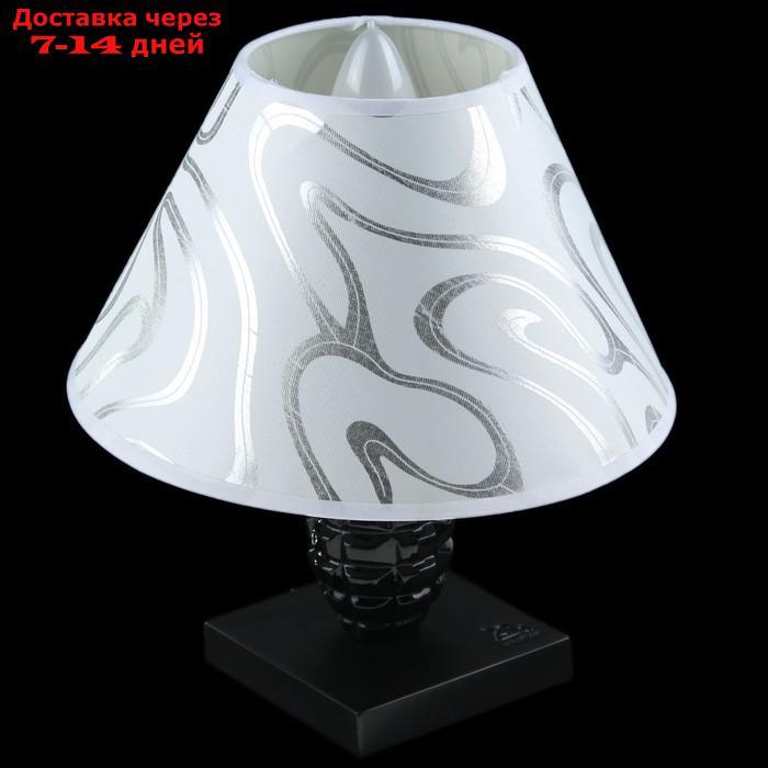 Лампа настольная "Граната" черно-белая - фото 5 - id-p162307534