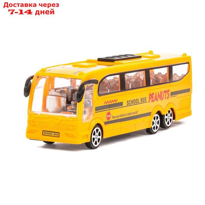 Автобус инерционный "Школьный" - фото 1 - id-p177339711
