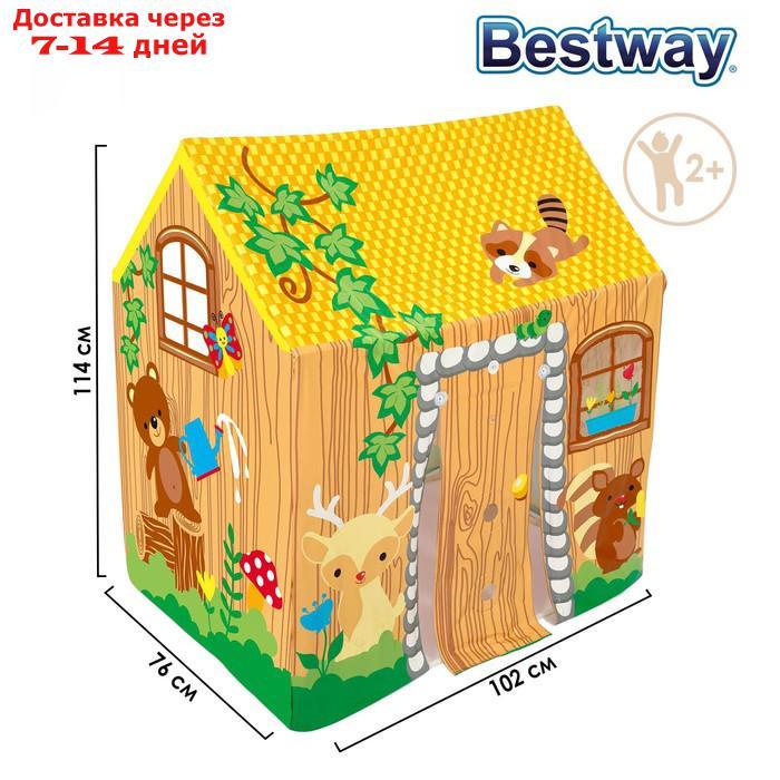 Игровой домик-палатка, 102 х 76 х 114 см, от 2-6 лет, 52007 Bestway - фото 1 - id-p156245705