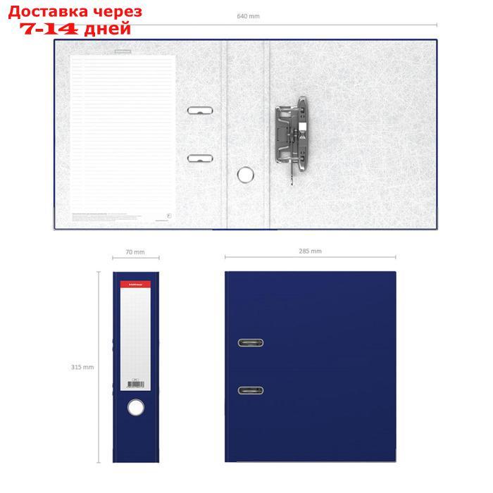Папка-регистратор ErichKrause Standard, А4, 70 мм, бумвинил, с карманом на корешке, нижний металлический кант, - фото 4 - id-p175594685