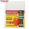 Файл-вкладыш А4 100 мкм, BRAUBERG "Апельсиновая корка", сверхпрочные, 50 штук в упаковке, фото 4