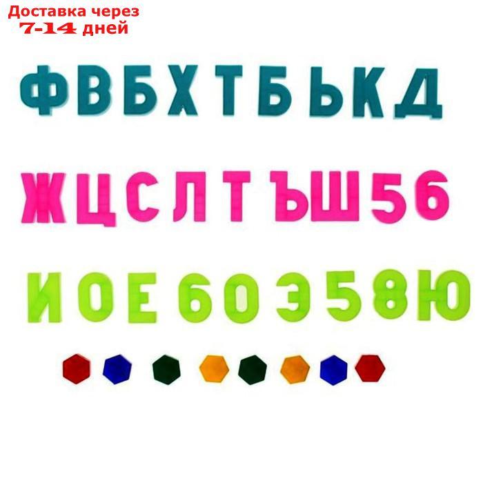 Мольберт детский, двусторонний "Растущий", регулируется по высоте, размер 755 × 516 × 70 мм - фото 2 - id-p175026963