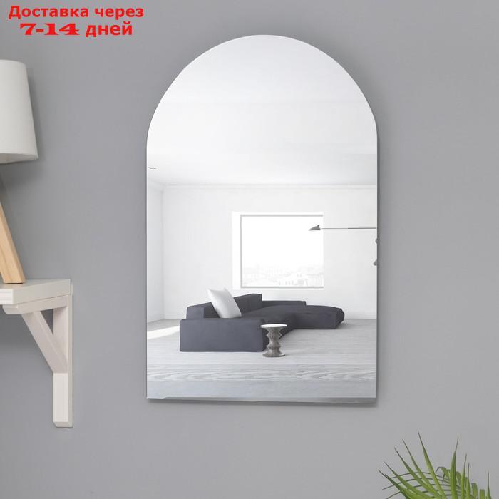 Зеркало "Арка", настенное, 39х59 см - фото 1 - id-p185090197