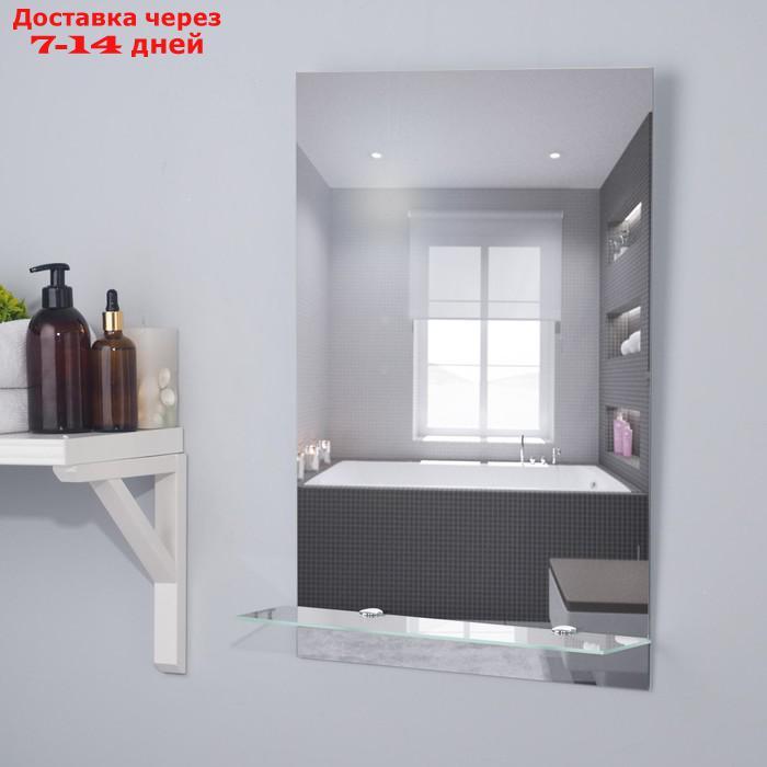 Зеркало "Прямоугольник", настенное, с полочкой, 39×59 cм - фото 1 - id-p185090288