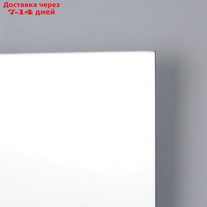 Зеркало "Прямоугольник", настенное, с полочкой, 39×59 cм - фото 2 - id-p185090288
