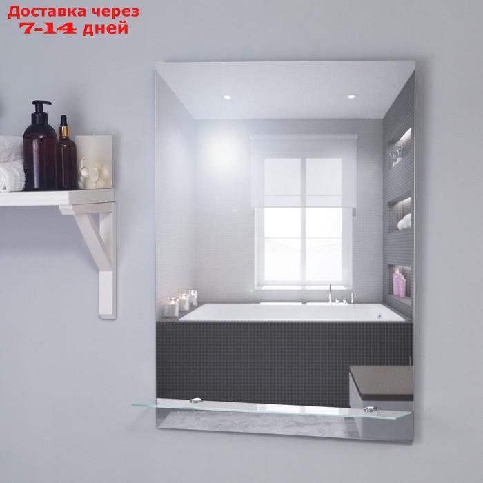 Зеркало настенное "Модерн-Люкс" 50х68,7 см, с полочкой - фото 1 - id-p185090263