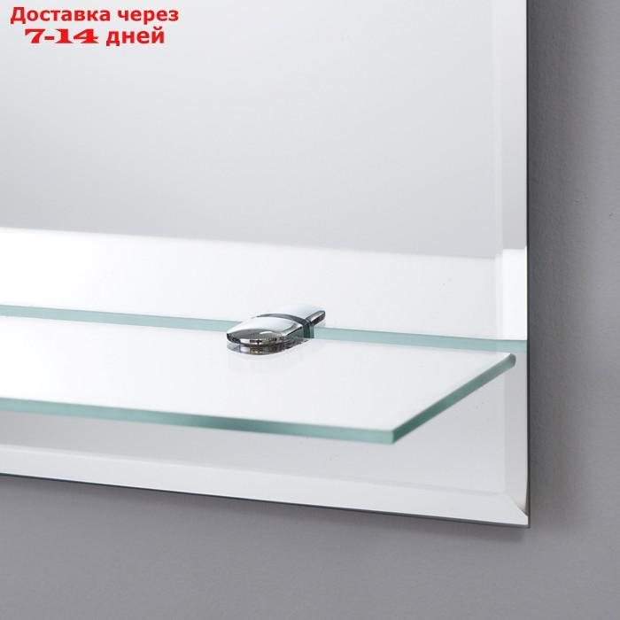 Зеркало настенное "Модерн-Люкс" 50х68,7 см, с полочкой - фото 3 - id-p185090263
