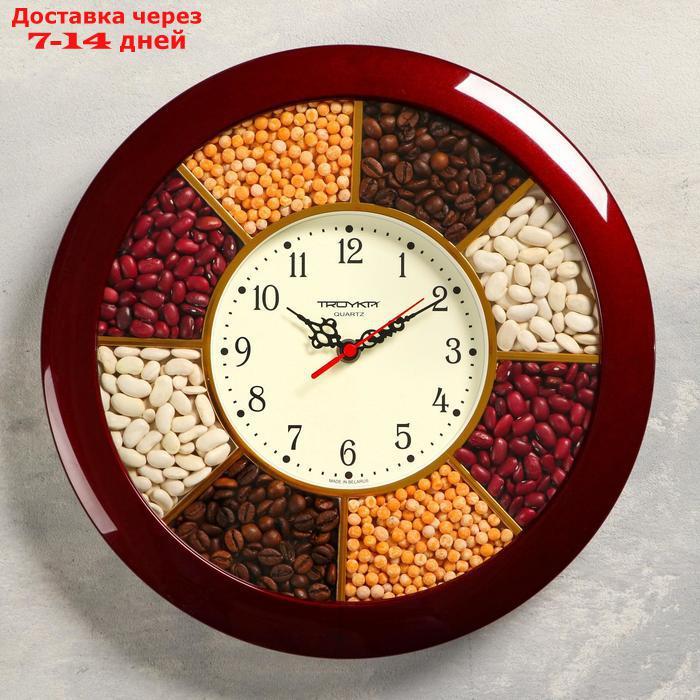 Часы настенные, серия: Кухня, "Специи", бордовый обод, 29х29 см