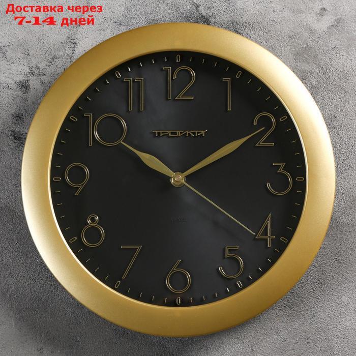 Часы настенные круглые "Золотая классика", накладные цифры, чёрный циферблат - фото 1 - id-p162308877