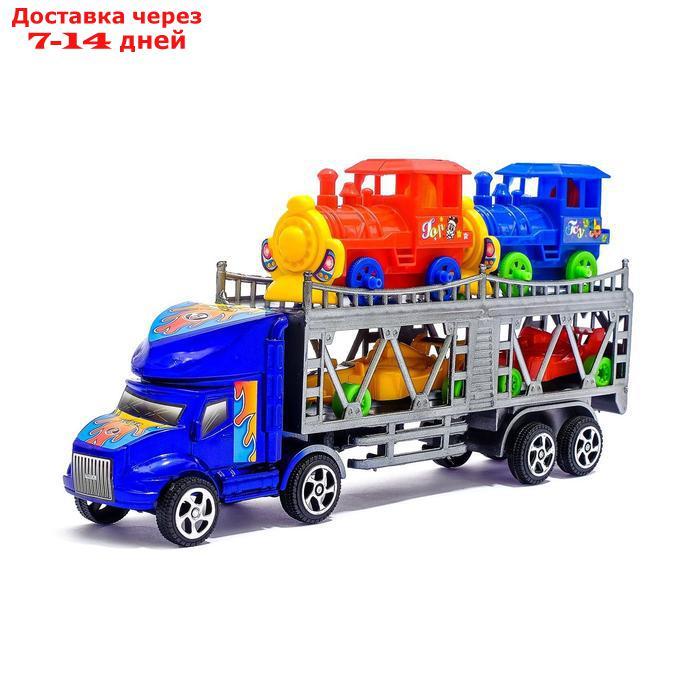 Грузовик инерционный "Автовоз", 2 машинки и 2 паровоза, цвета МИКС - фото 5 - id-p137744377
