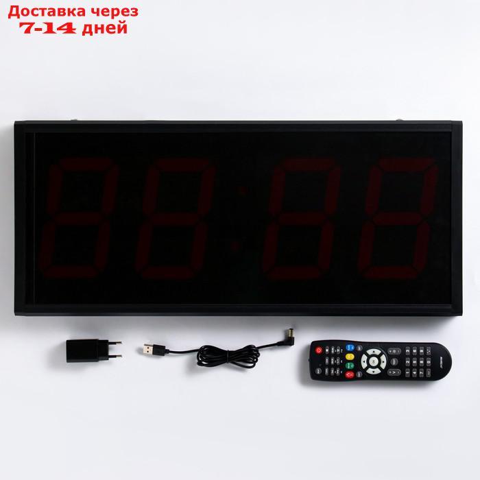 Часы настенные электронные, цифры красные, 26х60 см - фото 4 - id-p182751594