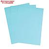 Бумага цветная А4, 100 листов Calligrata Интенсив, голубая, 80 г/м², фото 3