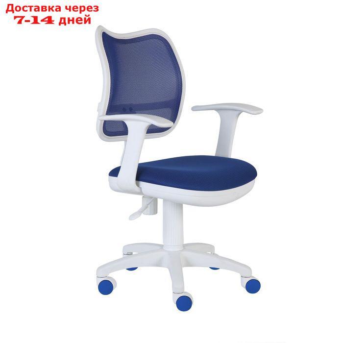 Кресло Бюрократ, с подлокотникам, синий, спинка сетка, белый пластик, CH-W797/BL/TW-10