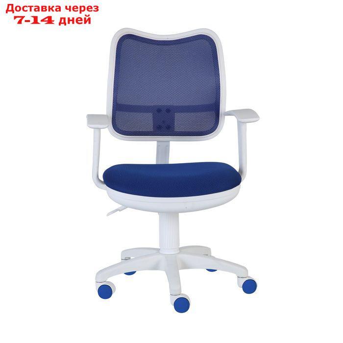 Кресло Бюрократ, с подлокотникам, синий, спинка сетка, белый пластик, CH-W797/BL/TW-10 - фото 3 - id-p185681255