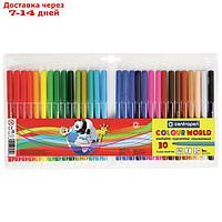 Фломастеры 30 цветов, Centropen Colour World 7550/30 ТП, в блистере, линия 1.0 мм