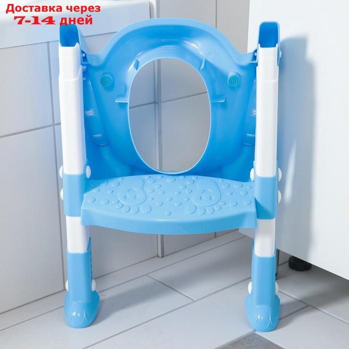 Сиденье на унитаз со ступенькой "Панда", с ручками, цвет голубой - фото 8 - id-p147997909