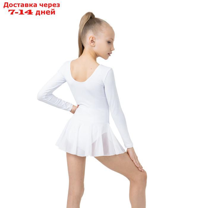 Купальник для хореографии х/б, длинный рукав, юбка-сетка, размер 34, цвет белый - фото 2 - id-p115797323