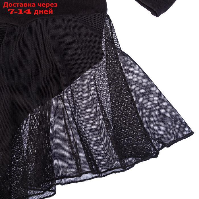 Купальник для хореографии х/б, длинный рукав, юбка-сетка, размер 32, цвет чёрный - фото 6 - id-p173187502