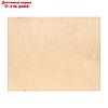 Планшет деревянный 40 х 50 х 2 см, фанера (для рисования эпоксидной смолой), фото 2