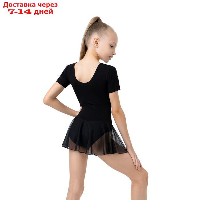 Купальник для хореографии х/б, короткий рукав, юбка-сетка, размер 32, цвет чёрный - фото 2 - id-p169837657