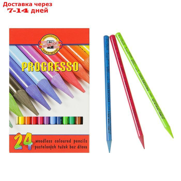 Карандаши художественные 24 цвета, Koh-I-Noor PROGRESSO 8758, цветные, цельнографитные, в картонной коробке - фото 1 - id-p168942012
