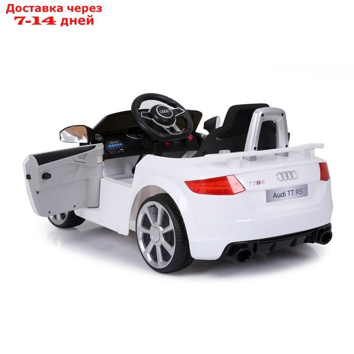 Электромобиль AUDI TT RS, окраска белый, EVA колеса, кожаное сидение - фото 3 - id-p145046850