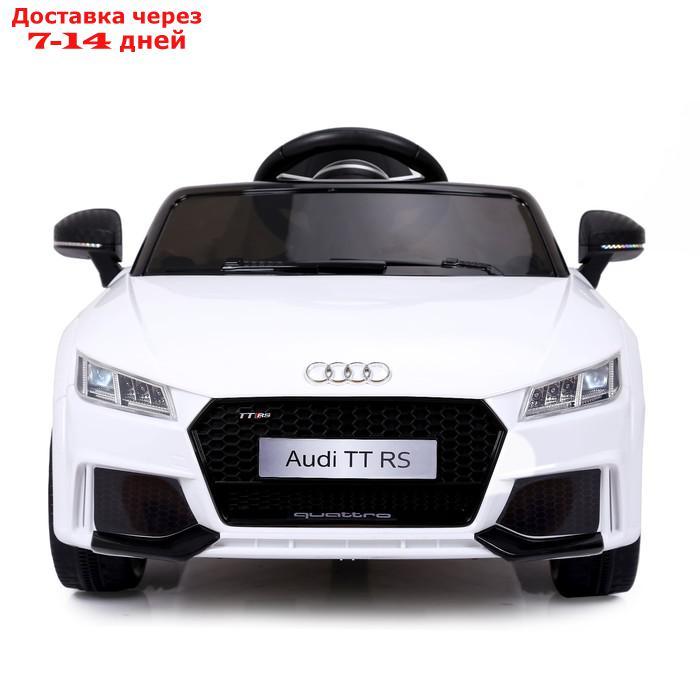 Электромобиль AUDI TT RS, окраска белый, EVA колеса, кожаное сидение - фото 4 - id-p145046850