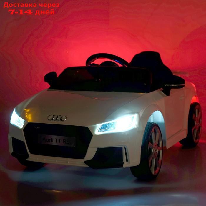 Электромобиль AUDI TT RS, окраска белый, EVA колеса, кожаное сидение - фото 7 - id-p145046850