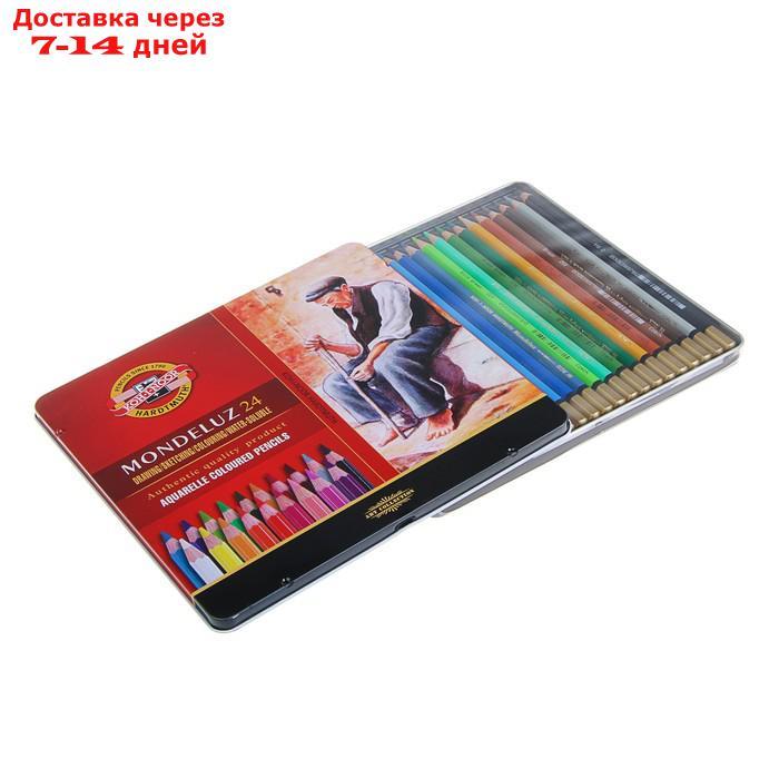Карандаши акварельные набор 24 цвета, Koh-I-Noor Mondeluz 3724, в металлическом пенале - фото 2 - id-p169428359