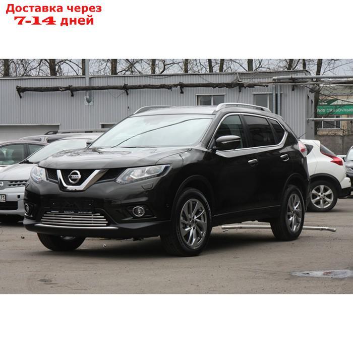 Декоративные элементы воздухозаборника d16, Nissan X-Trail 2015- - фото 1 - id-p156238077