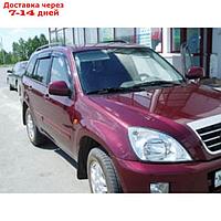 Ветровики, 4 двери, Toyota RAV4 2000-2005/Chery TIGGO 2005-2016,