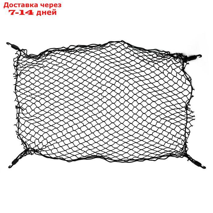 Сетка багажная TORSO, напольная 90×75 см, 4 пластиковых крючка - фото 2 - id-p175936927