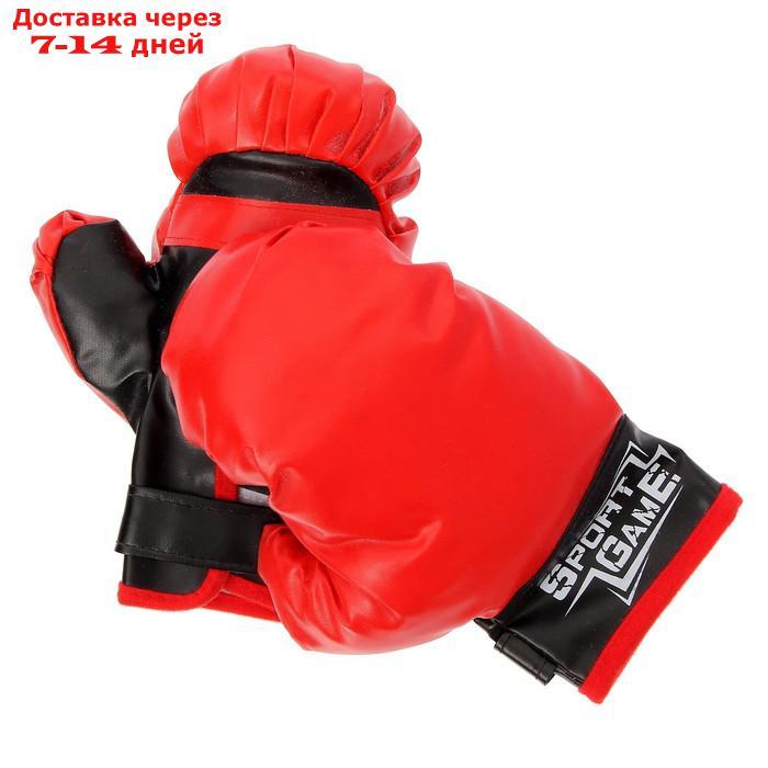 Детские боксерские перчатки "Ярость" - фото 2 - id-p178949425