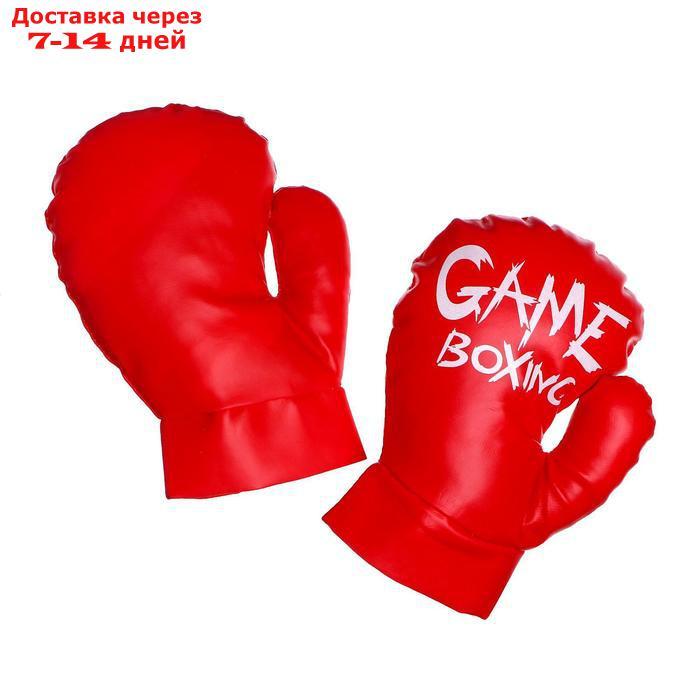Детский боксёрский набор "Панчер" - фото 3 - id-p144298729