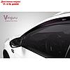 Ветровики Vinguru Hyundai i40 II (VF) 2011-2016, седан накладные скотч 4 шт, акрил, фото 2