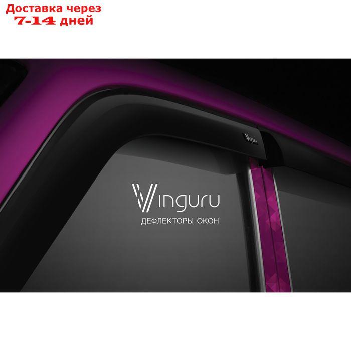Ветровики Vinguru Hyundai i40 II (VF) 2011-2016, седан накладные скотч 4 шт, акрил - фото 6 - id-p184124480