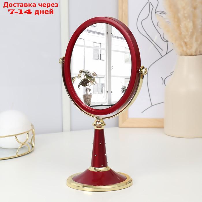 Зеркало на ножке, двустороннее, зеркальная поверхность 13,5 × 16,5 см, МИКС - фото 2 - id-p179669288
