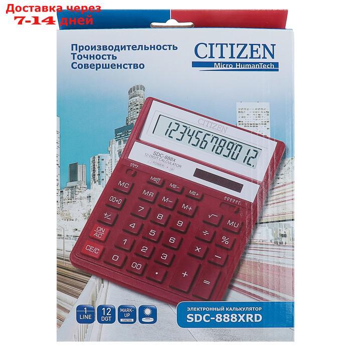 Калькулятор настольный 12-разрядный SDC-888XRD, 158*203*31мм, двойное питание, красный - фото 4 - id-p168941862