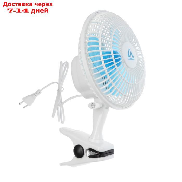 Вентилятор LuazON LOF-04, настольный, 15 Вт, 15 см, 2 режима, пластик, бело-голубой - фото 7 - id-p174323863
