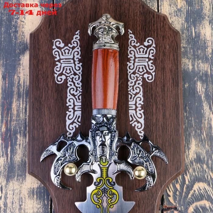 Сувенирный меч на планшете, резное лезвие с рисунком, когти орла на рукояти, клинок 41 см - фото 4 - id-p162307752