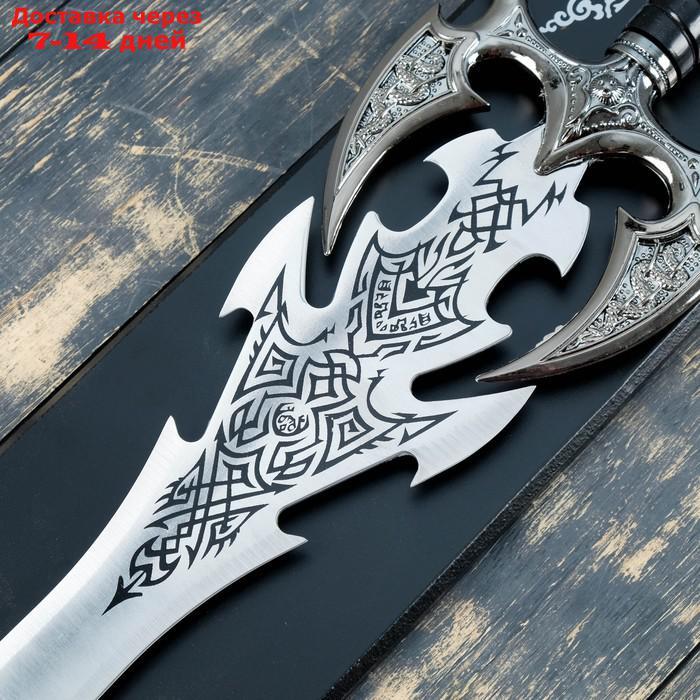 Сувенирный меч на планшете, резное лезвие, рукоять с головой дракона - фото 3 - id-p171949453